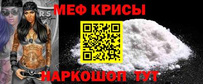 кокаин премиум Кулебаки