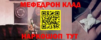 гидропоника Кунгур
