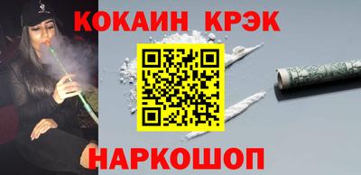 гидропоника Кунгур