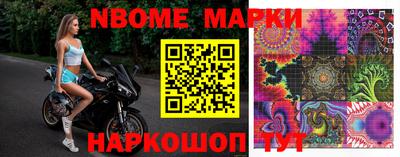 кокаин перу Кумертау