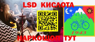 кокаин премиум Кулебаки