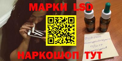кокаин премиум Кулебаки