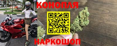 кокаин перу Кумертау