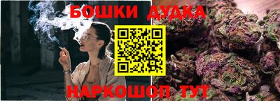 кокаин премиум Кулебаки
