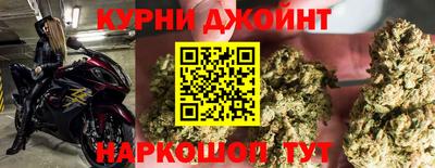 кокаин перу Кумертау