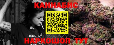 гидропоника Кунгур