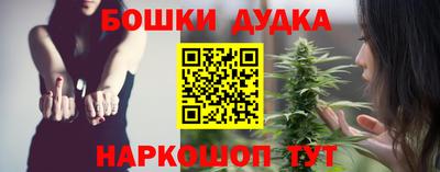 кокаин премиум Кулебаки