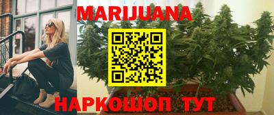 гидропоника Кунгур