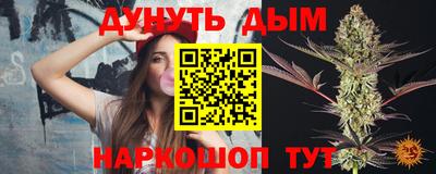 кокаин премиум Кулебаки
