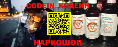 кокаин премиум Кулебаки