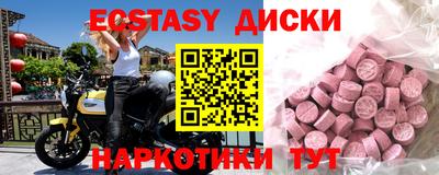 гидропоника Кунгур