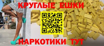 кокаин перу Кумертау