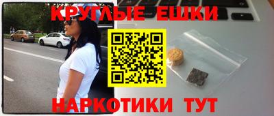 гидропоника Кунгур