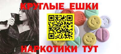 кокаин премиум Кулебаки