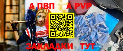 гидропоника Кунгур