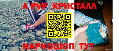 гидропоника Кунгур