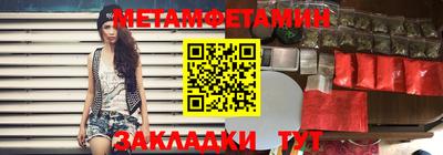гидропоника Кунгур