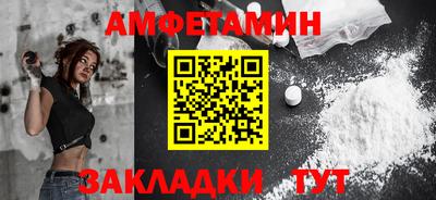 гидропоника Кунгур