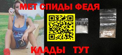 кокаин перу Кумертау