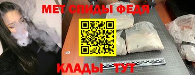 кокаин премиум Кулебаки