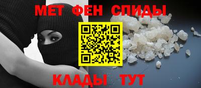 гидропоника Кунгур