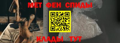 кокаин перу Кумертау