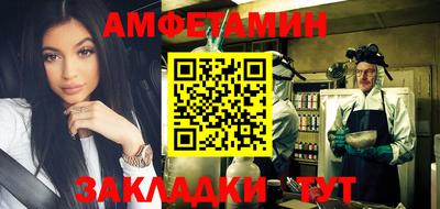 гидропоника Кунгур