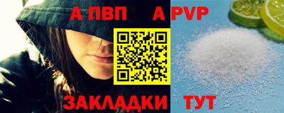 гидропоника Кунгур