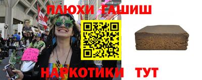 кокаин премиум Кулебаки