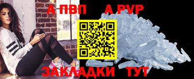 кокаин перу Кумертау