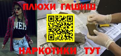 кокаин премиум Кулебаки