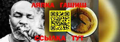 кокаин премиум Кулебаки
