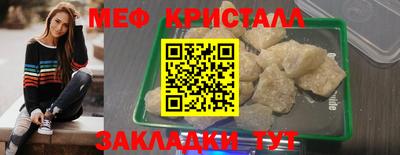 кокаин премиум Кулебаки
