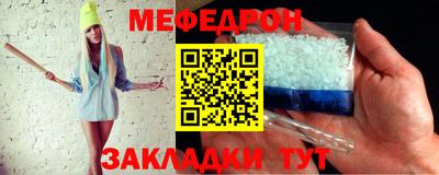 гидропоника Кунгур