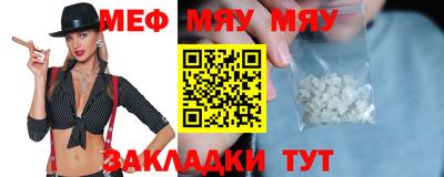 гидропоника Кунгур