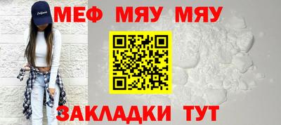 гидропоника Кунгур