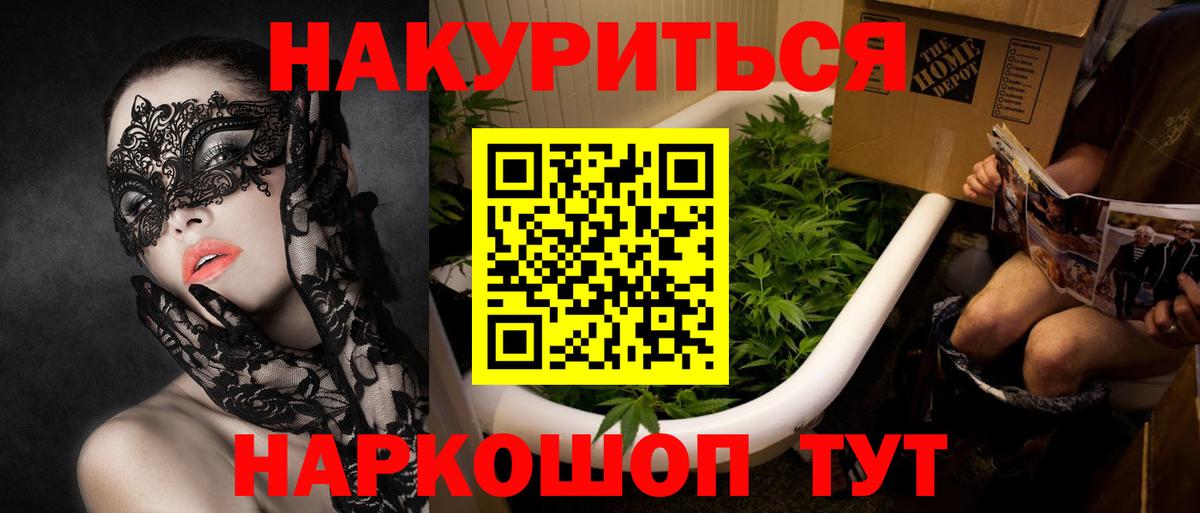 Бошки марихуана SATIVA & INDICA Чернушка